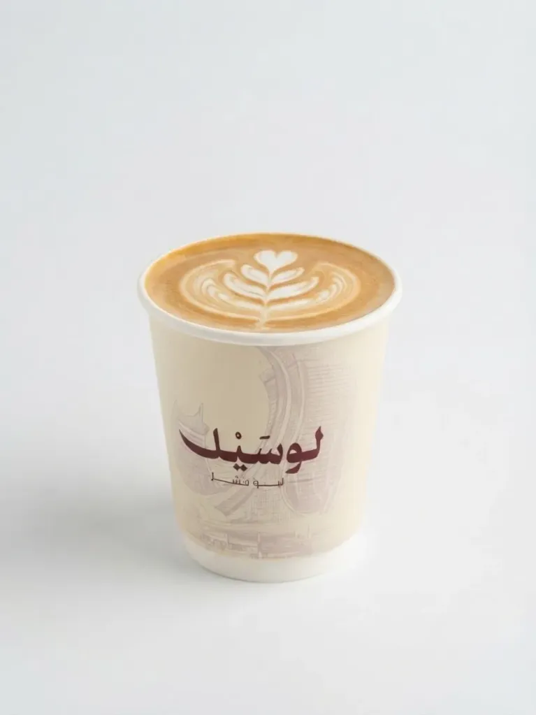 [LUS-HOT-004] Cortado