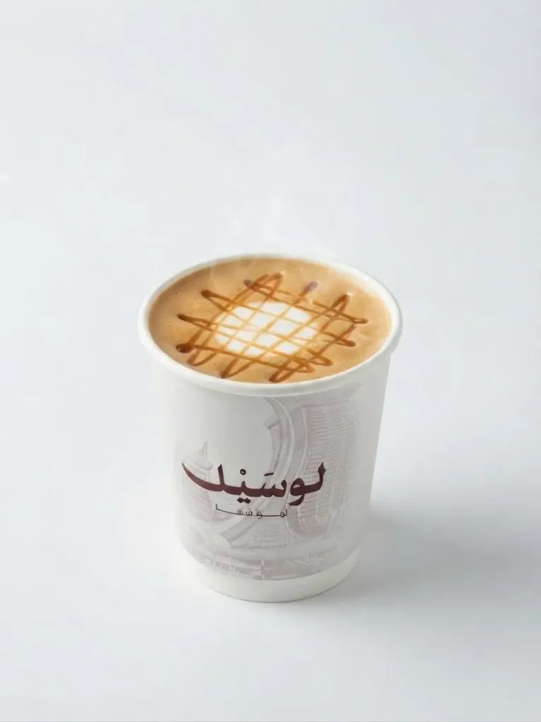 [LUS-HOT-015] Caramel Nut Macchiato (M)