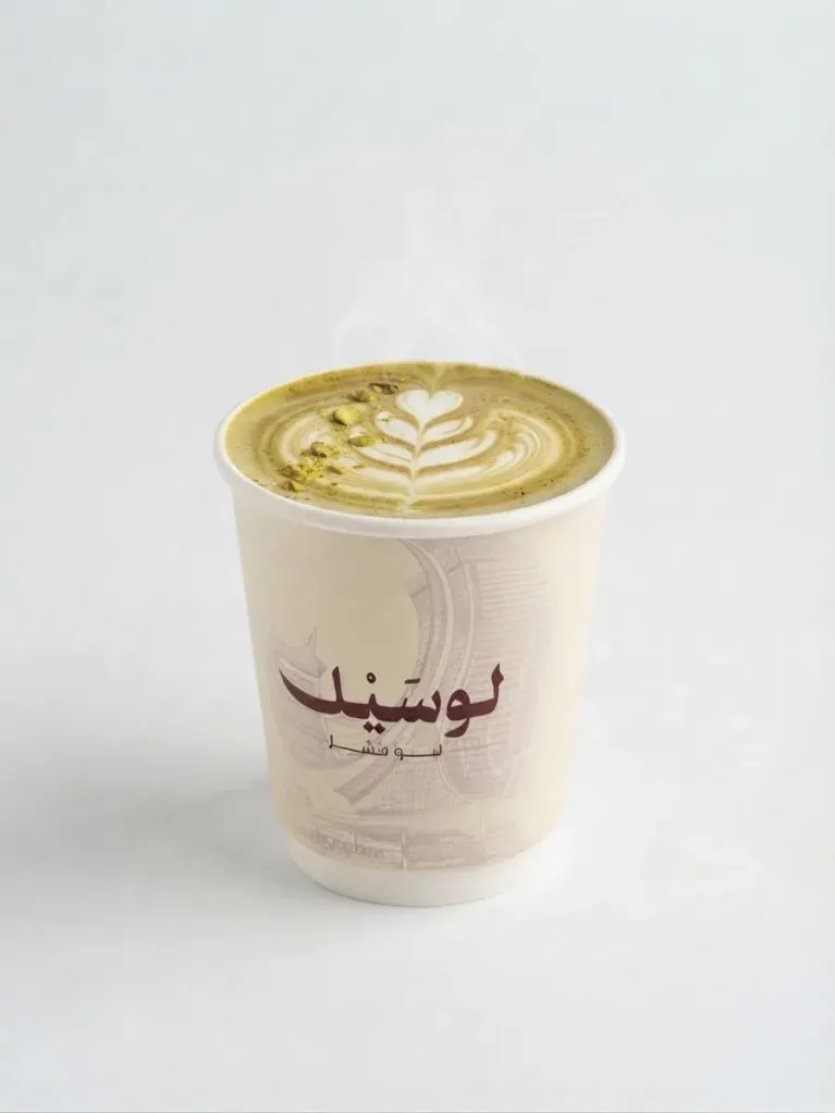 [LUS-HOT-017] Pistachio Latte (M)