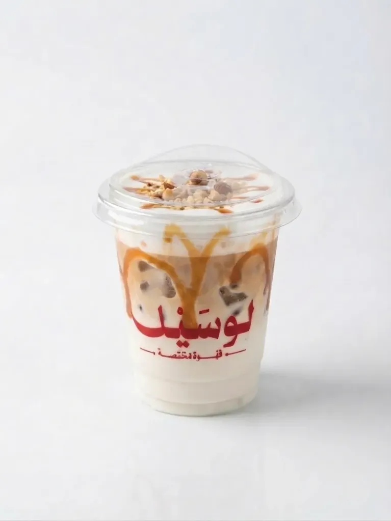 [LUS-ICE-009] Iced Caramel Nut Macchiato (L)