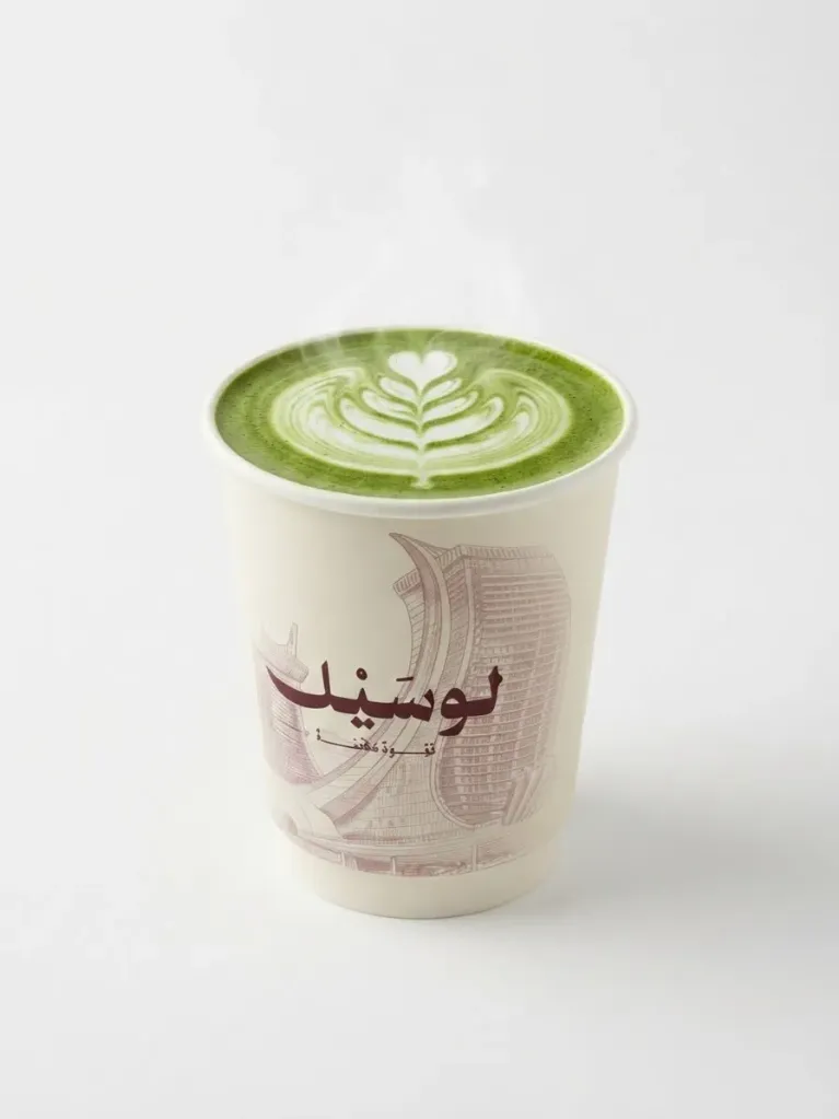 [LUS-MAT-001] Hot Matcha Latte (L)