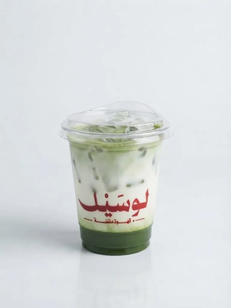 [LUS-MAT-011] Iced Matcha Latte (L)