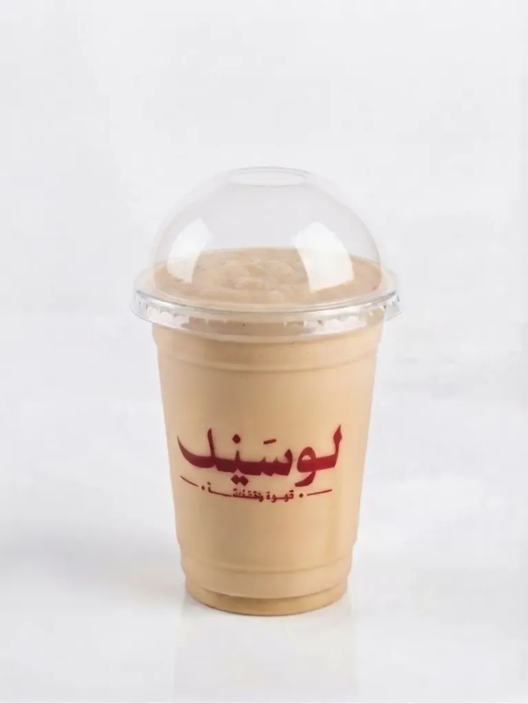 [LUS-FRP-007] Espresso Frappe (L)