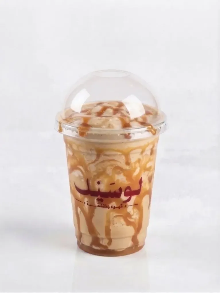 [LUS-FRP-012] Caramel Coffee Frappe (M)