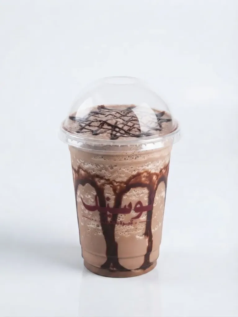 [LUS-FRP-013] Mocha Coffee Frappe (L)