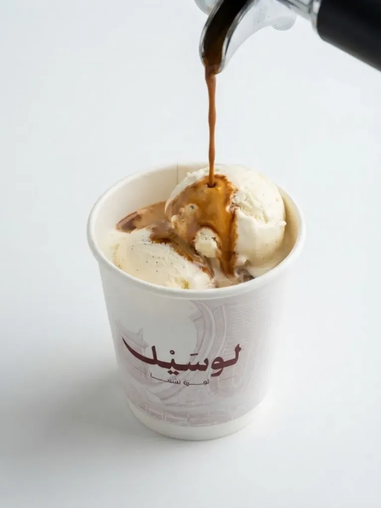 [LUS-ICR-002] Affogato
