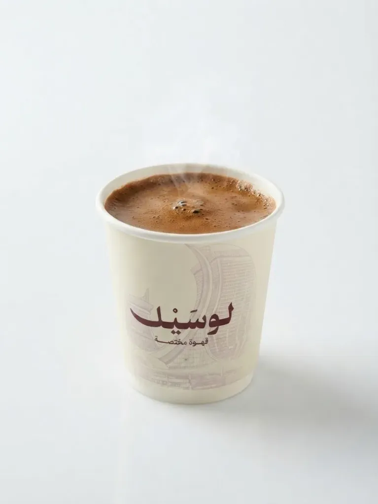 Turkish Coffee (مظبوط)